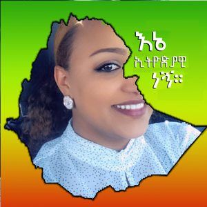 Meet your Posher, Hewan